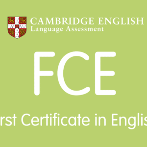 FCE 剑桥英语证书